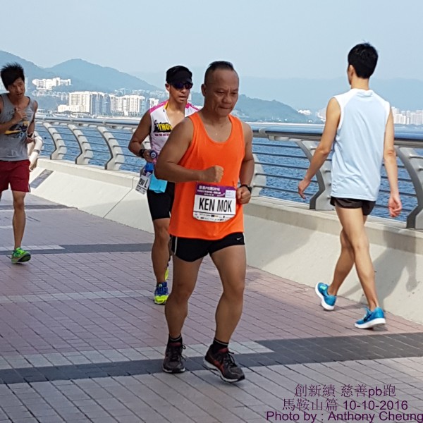 PhotoCap_319