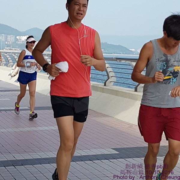 PhotoCap_321