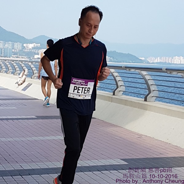 PhotoCap_323