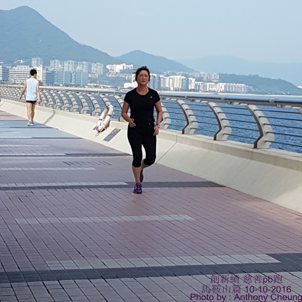 PhotoCap_325