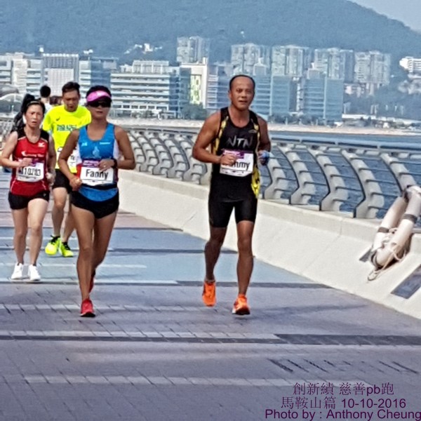 PhotoCap_326