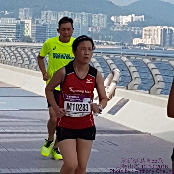 PhotoCap_328
