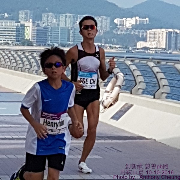 PhotoCap_329