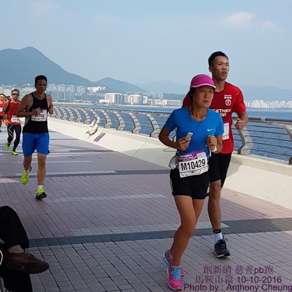 PhotoCap_330