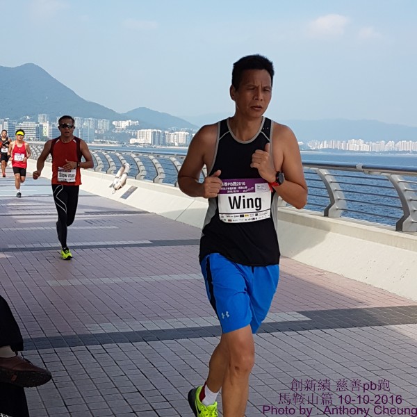 PhotoCap_331