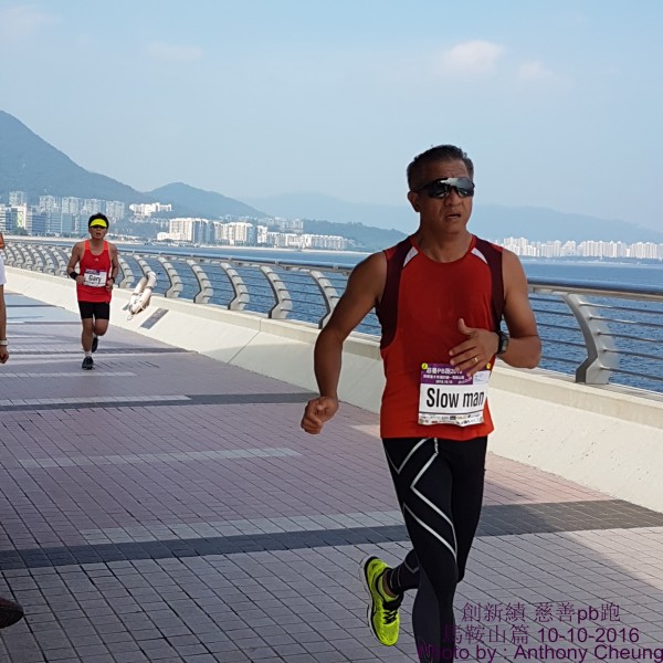 PhotoCap_332