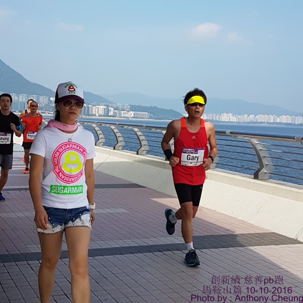 PhotoCap_333