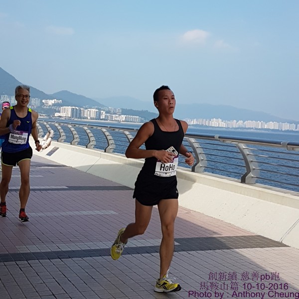 PhotoCap_337