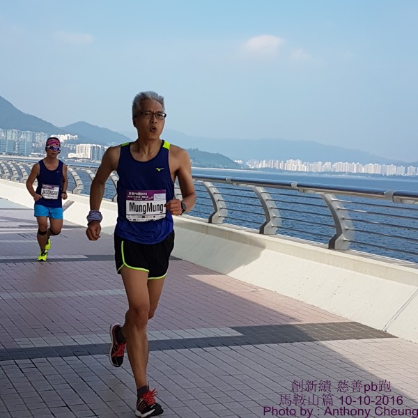 PhotoCap_338