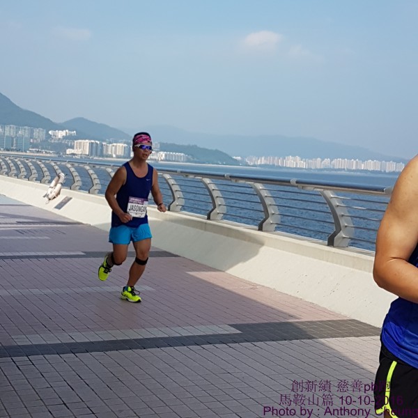 PhotoCap_339