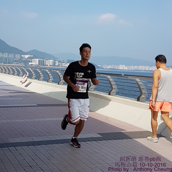 PhotoCap_340
