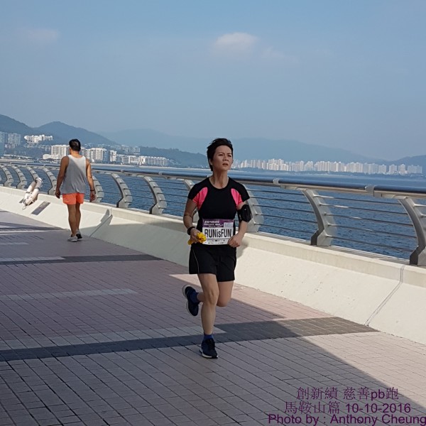 PhotoCap_341