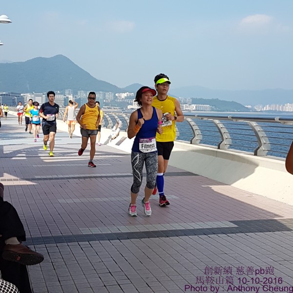 PhotoCap_343