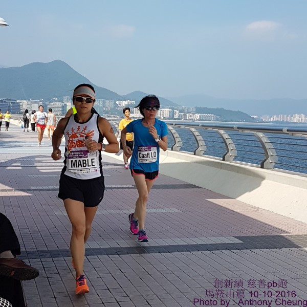 PhotoCap_345