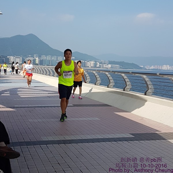 PhotoCap_346