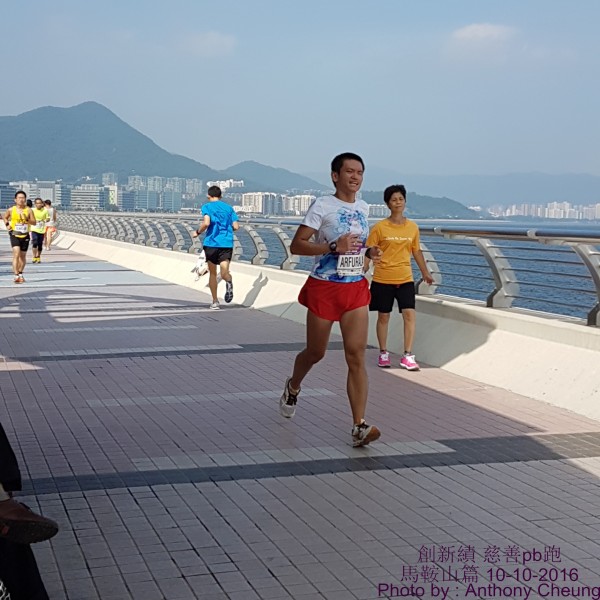PhotoCap_348