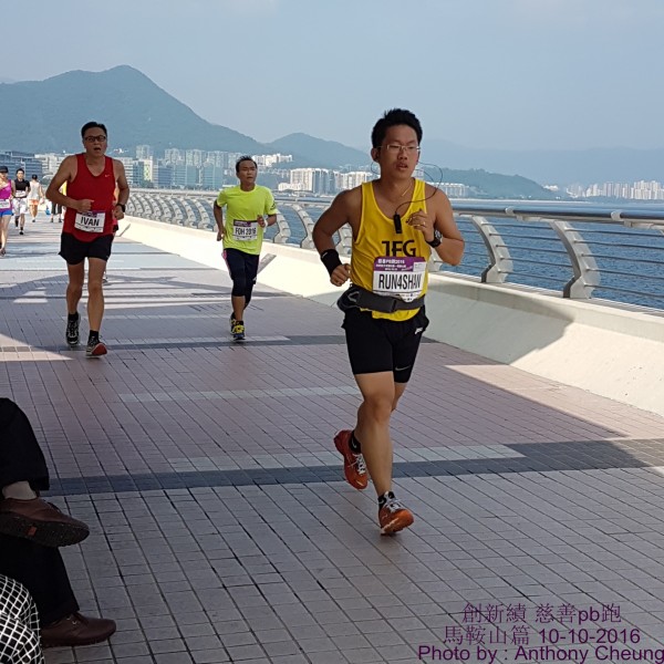 PhotoCap_349