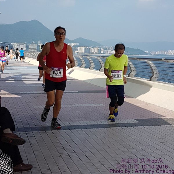 PhotoCap_350