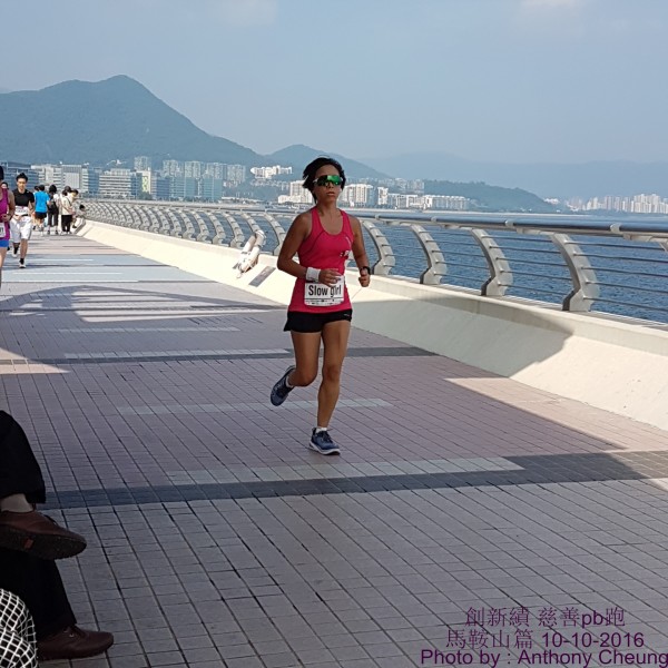 PhotoCap_351