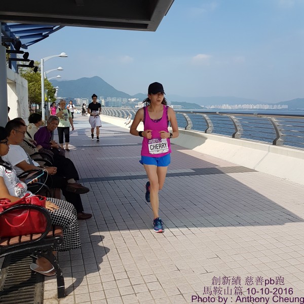 PhotoCap_352