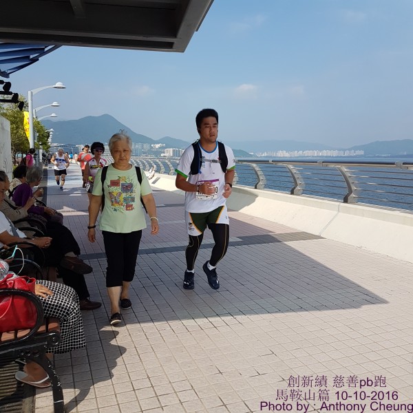 PhotoCap_354