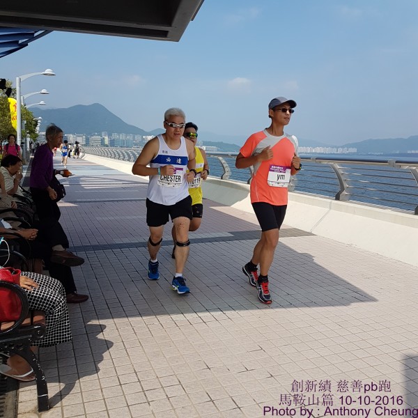 PhotoCap_356