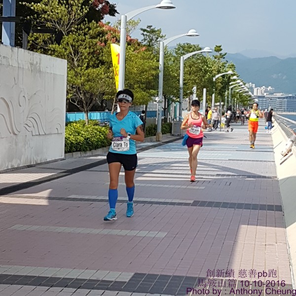PhotoCap_357