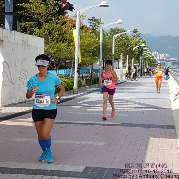 PhotoCap_358