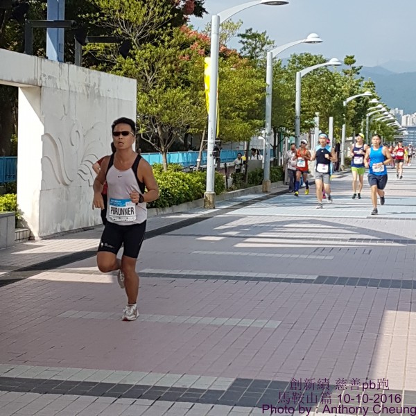 PhotoCap_361