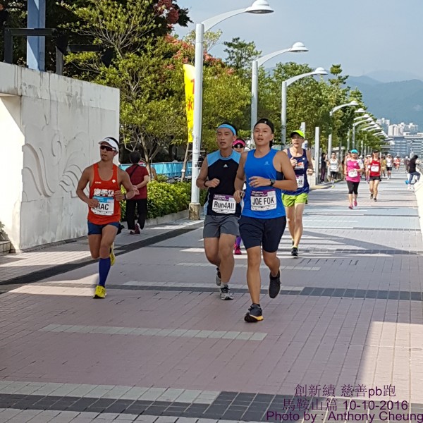 PhotoCap_362