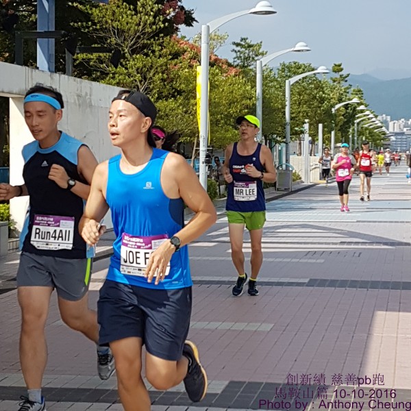 PhotoCap_363