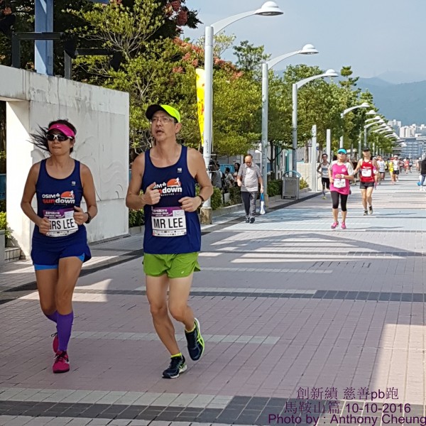 PhotoCap_364