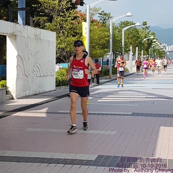 PhotoCap_366