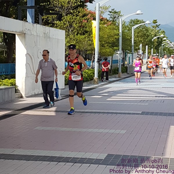 PhotoCap_367