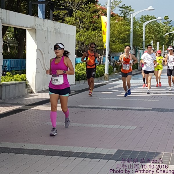 PhotoCap_368