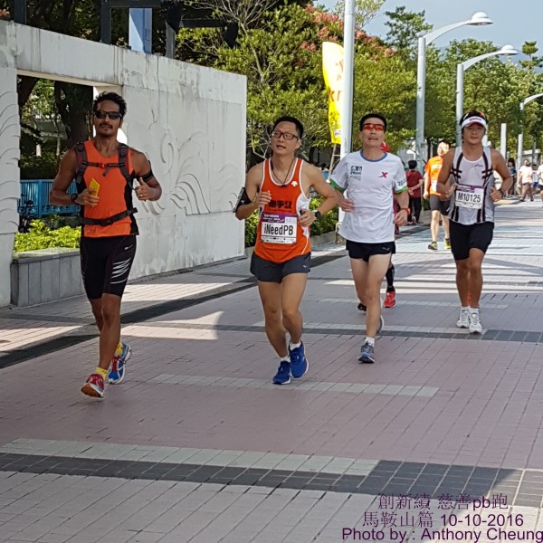 PhotoCap_369