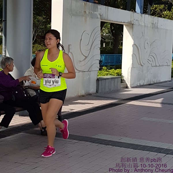 PhotoCap_372