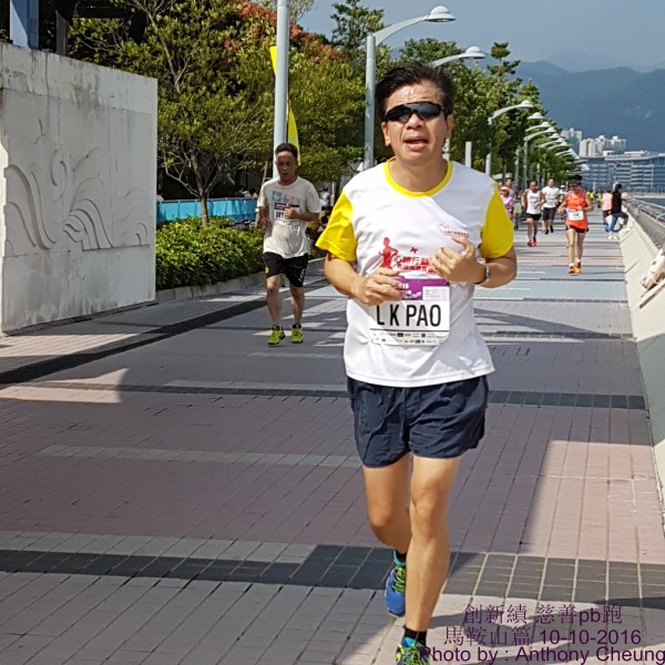 PhotoCap_373
