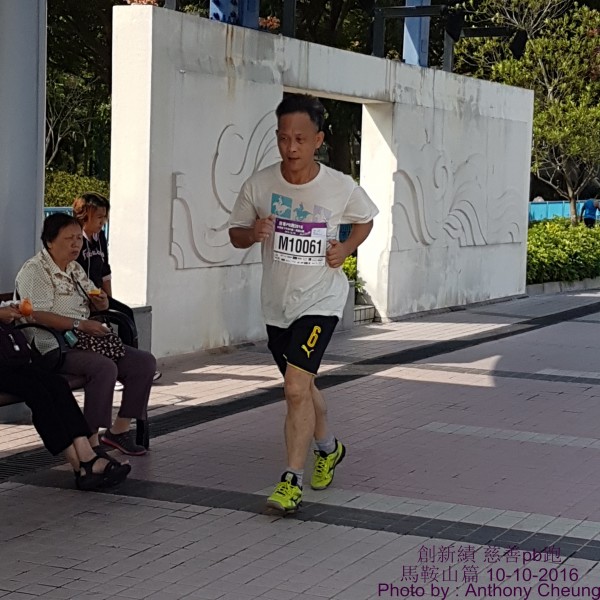 PhotoCap_374
