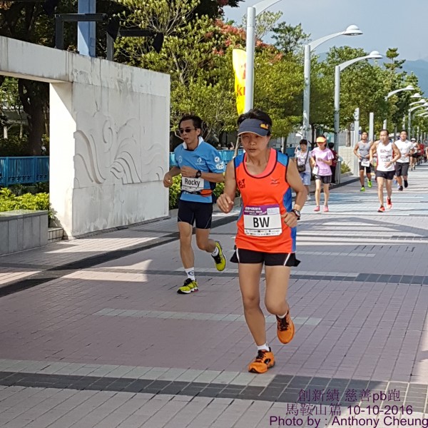 PhotoCap_375
