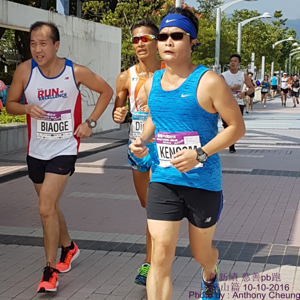 PhotoCap_377