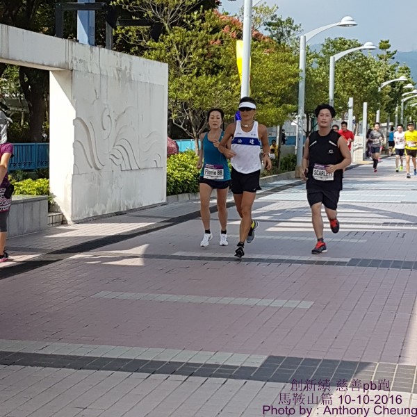 PhotoCap_380