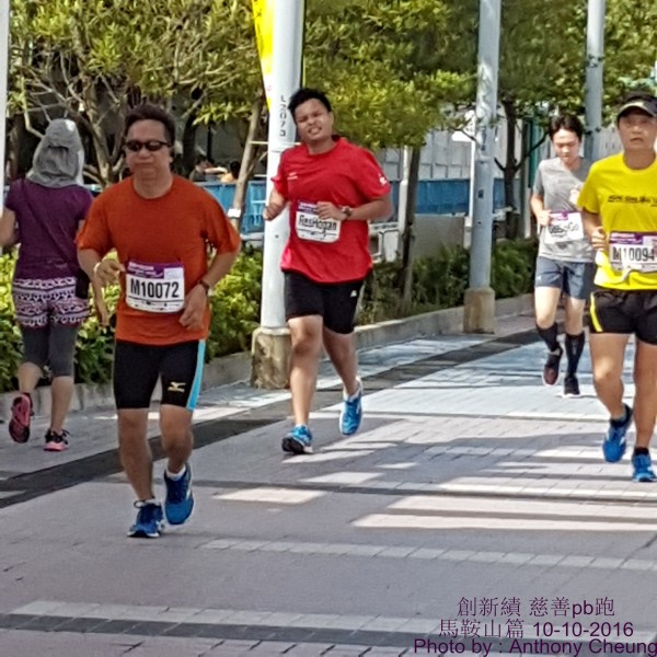 PhotoCap_381