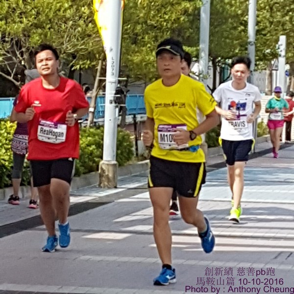 PhotoCap_382