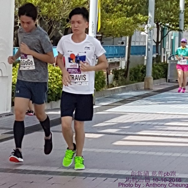 PhotoCap_383