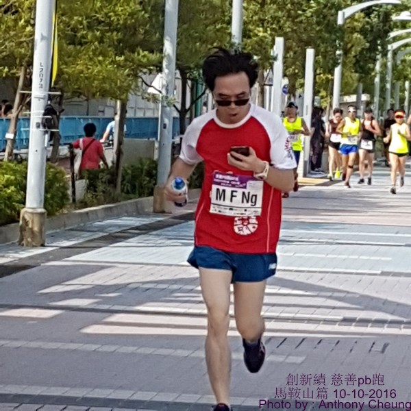 PhotoCap_385