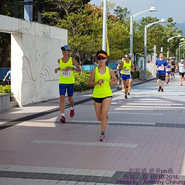 PhotoCap_386