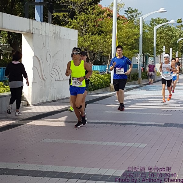PhotoCap_387