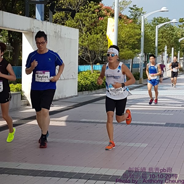 PhotoCap_388