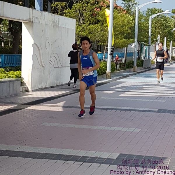 PhotoCap_389